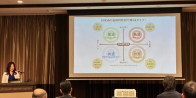 札幌・江別の女性社労士のセミナー風景
